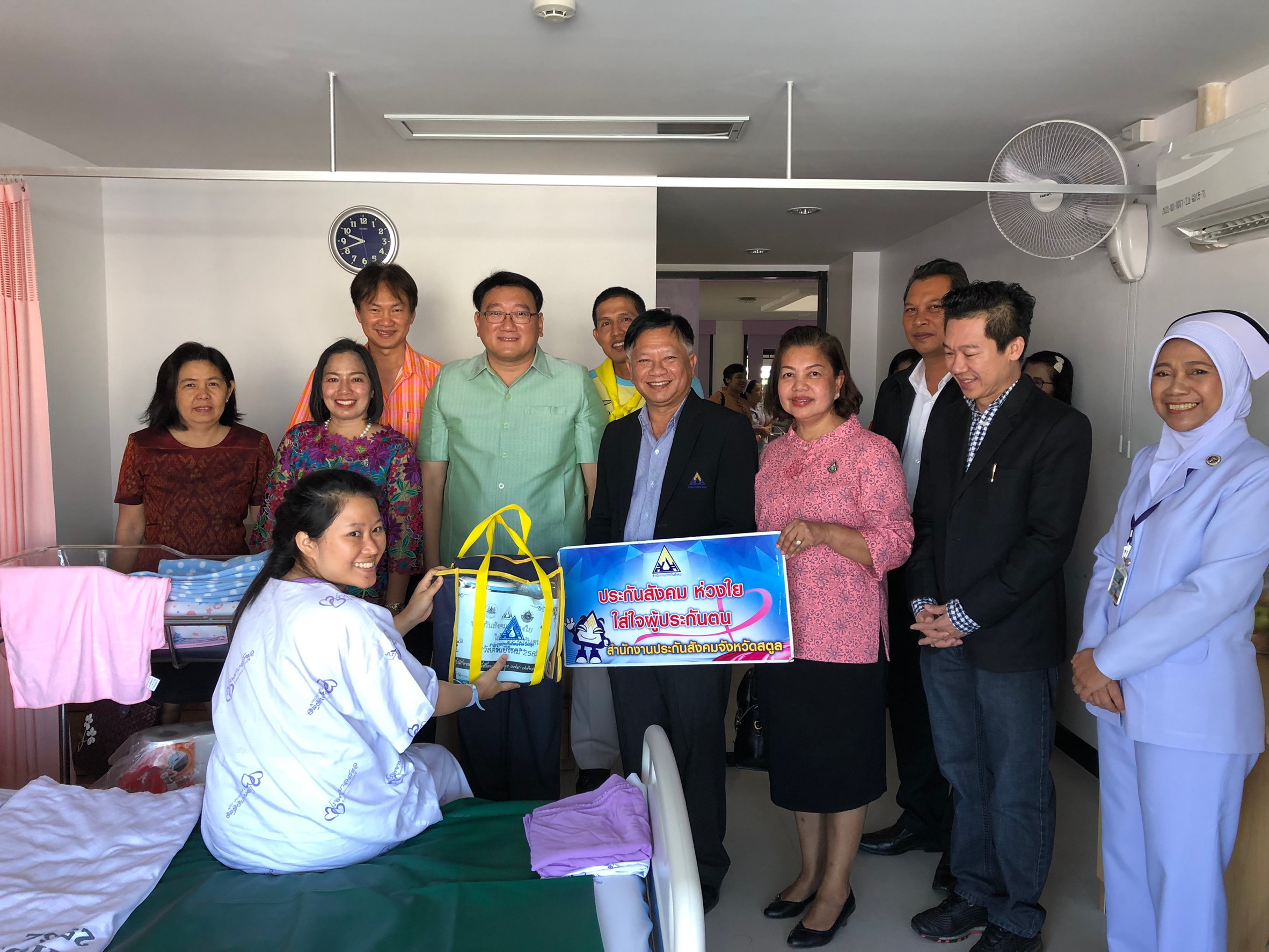 Mol-Thailand
