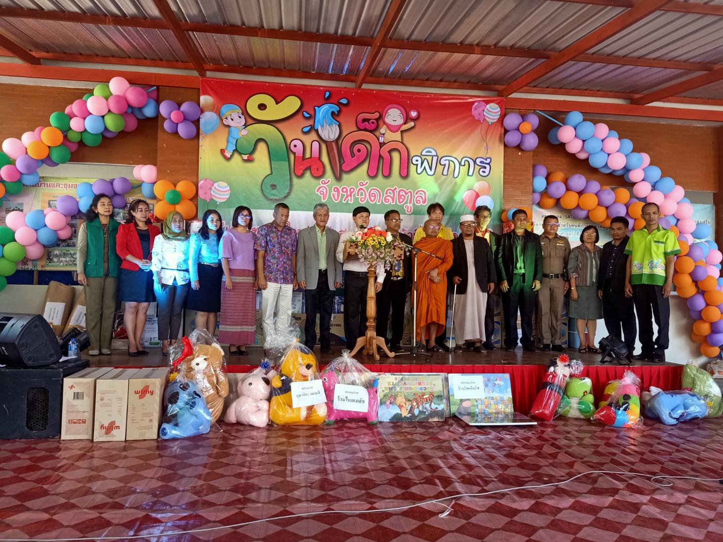 Mol-Thailand