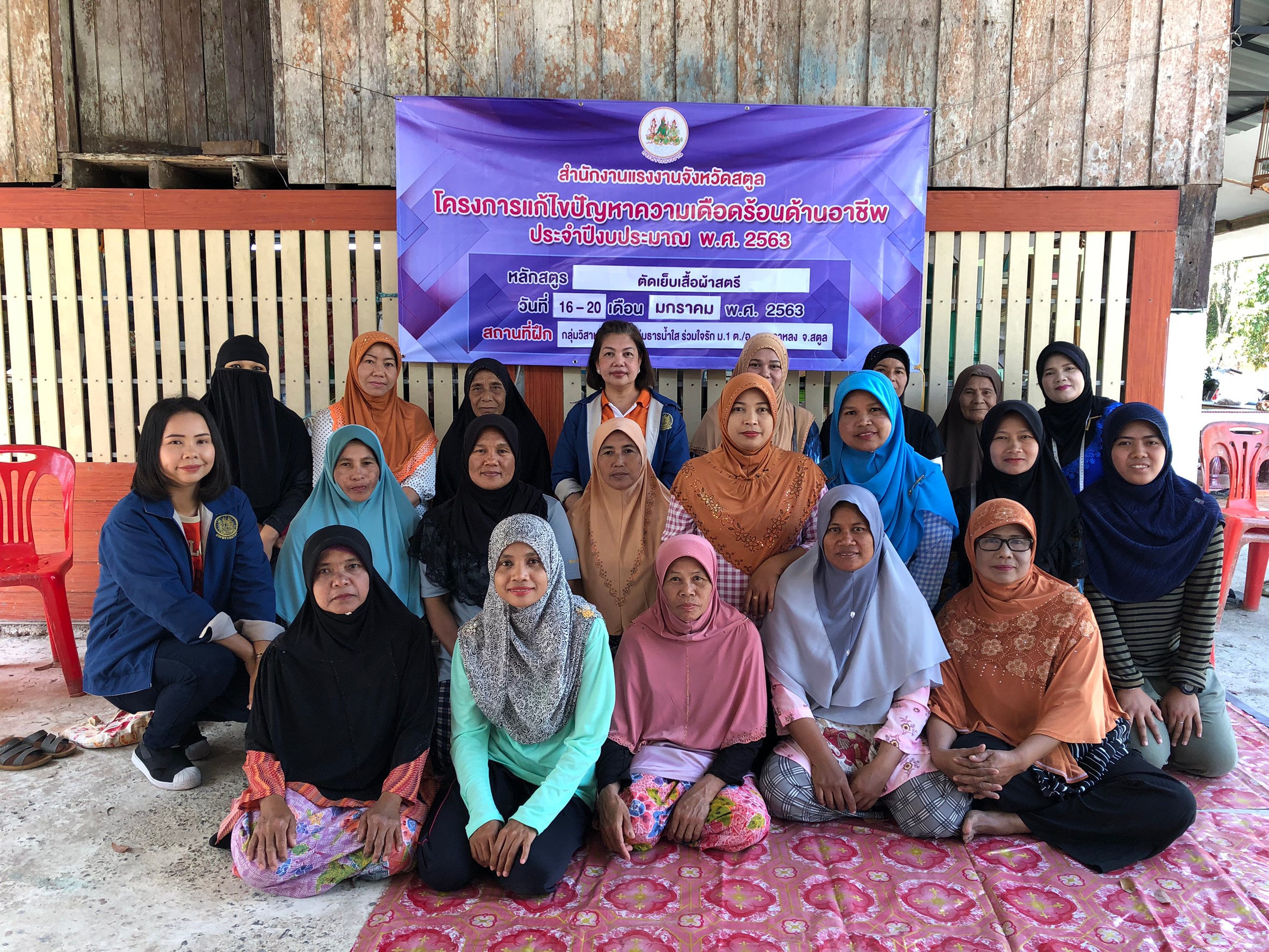 Mol-Thailand