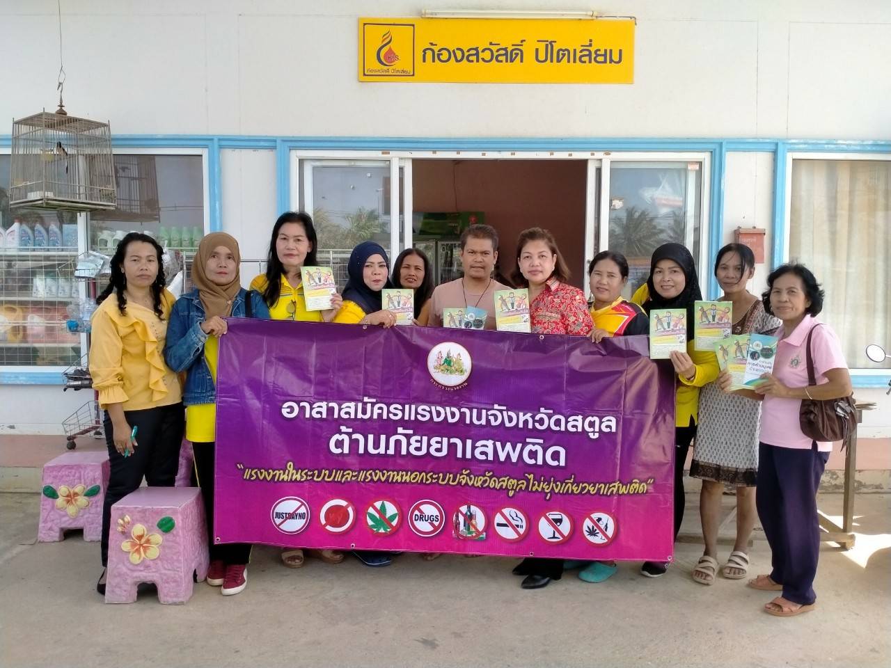 Mol-Thailand