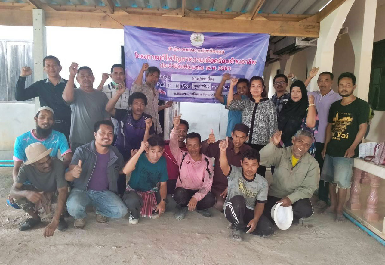 Mol-Thailand