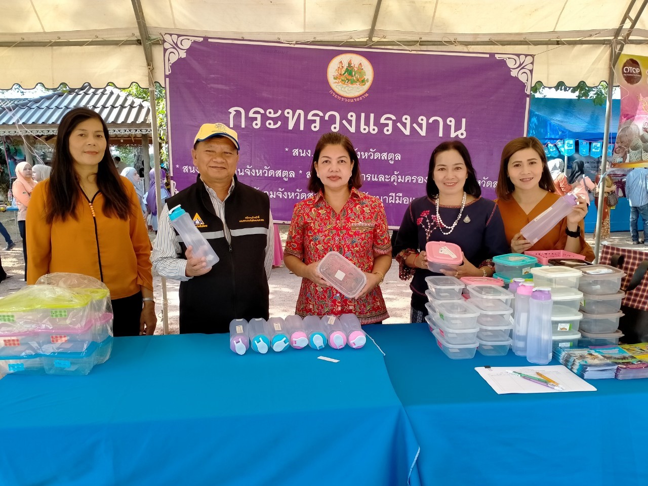 Mol-Thailand