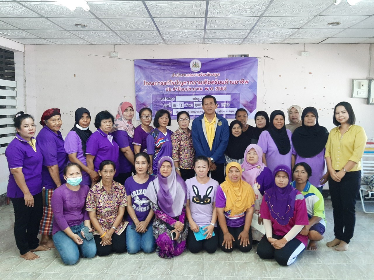Mol-Thailand
