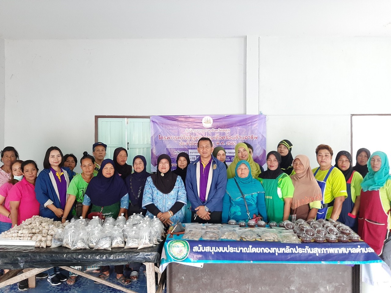 Mol-Thailand