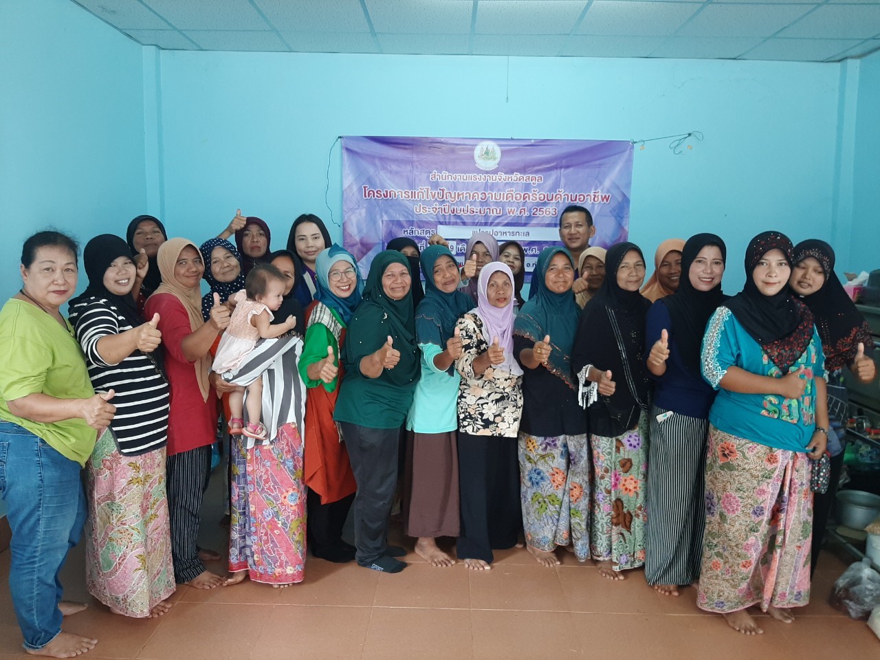 Mol-Thailand