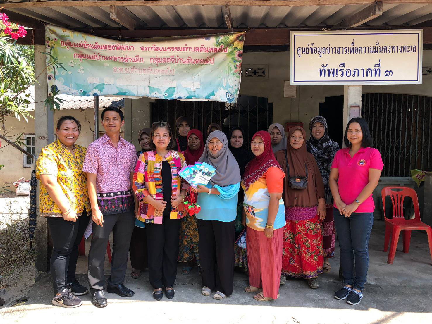 Mol-Thailand