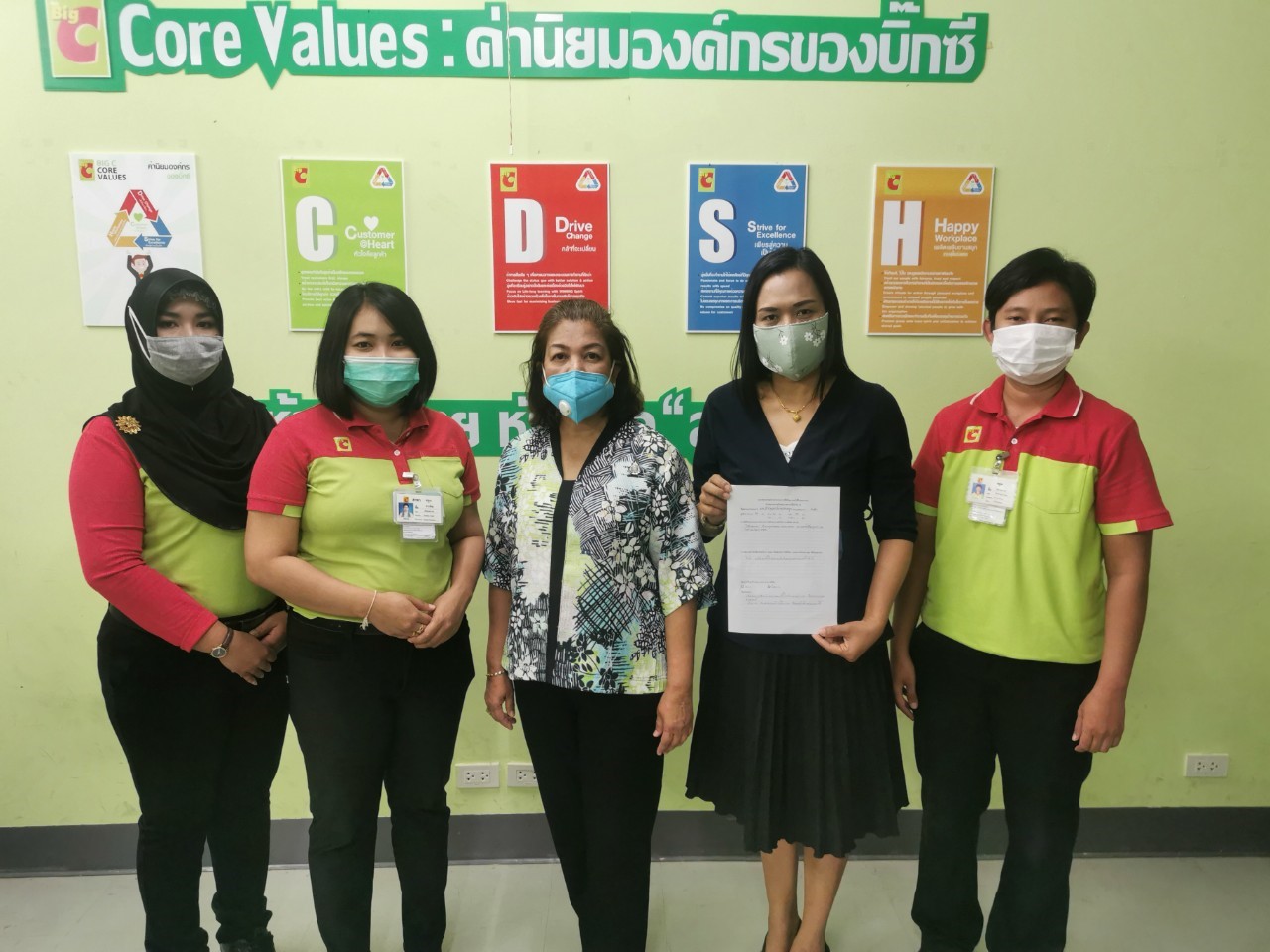 Mol-Thailand
