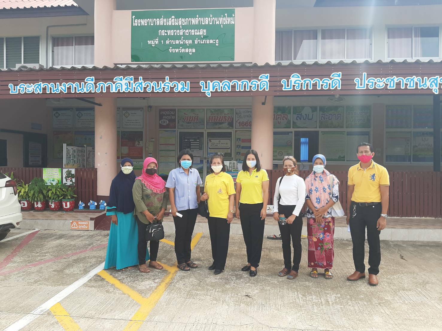 Mol-Thailand