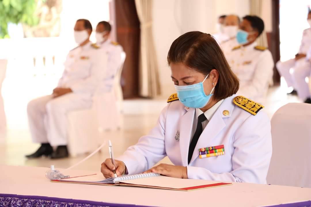 Mol-Thailand