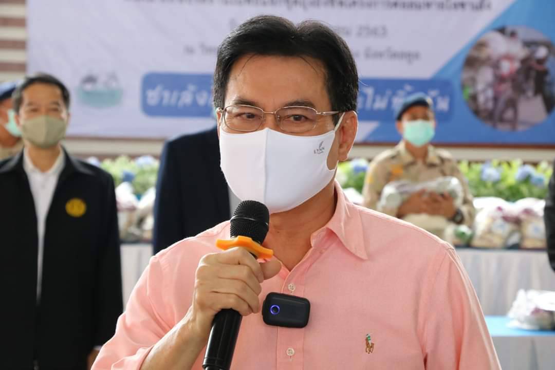 Mol-Thailand
