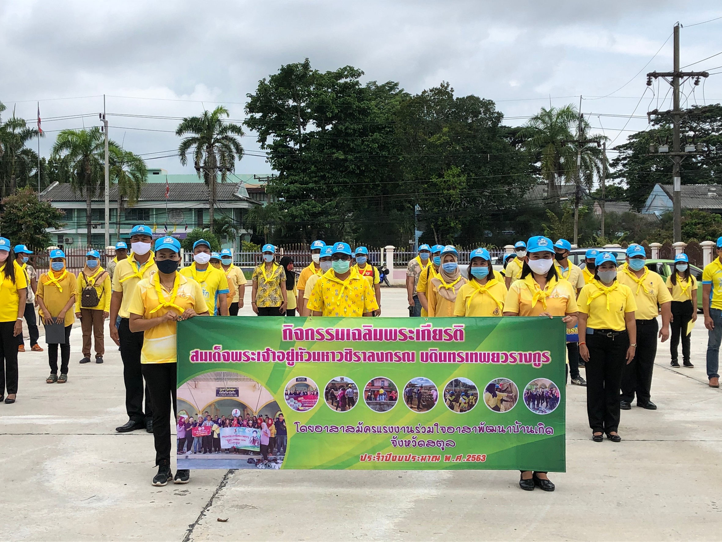 Mol-Thailand