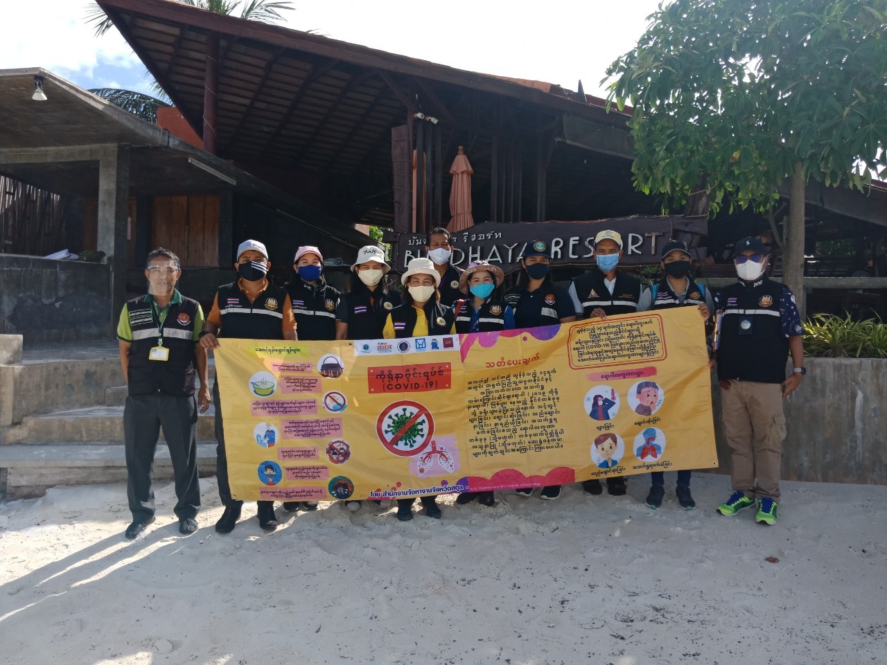 Mol-Thailand
