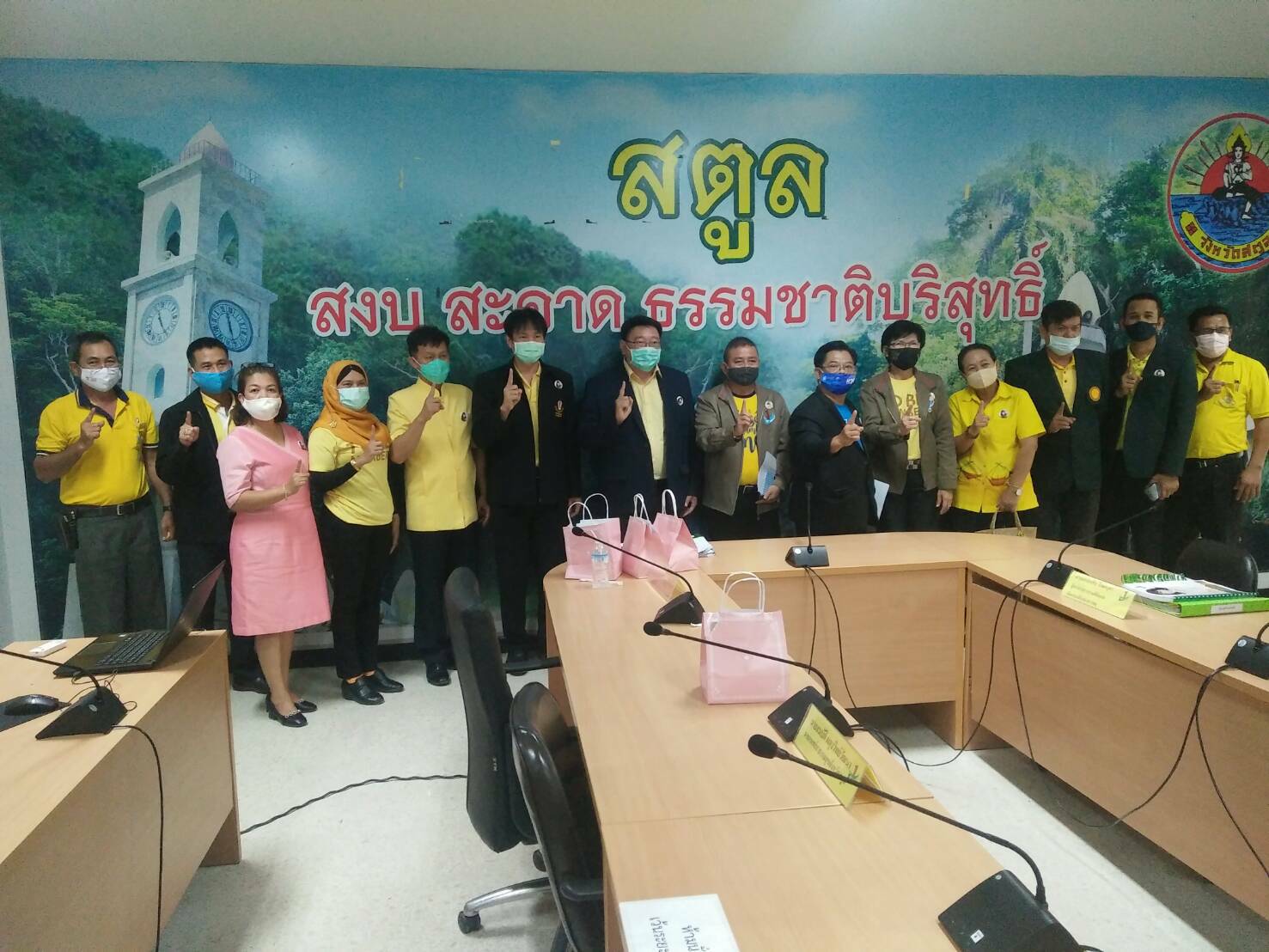 Mol-Thailand