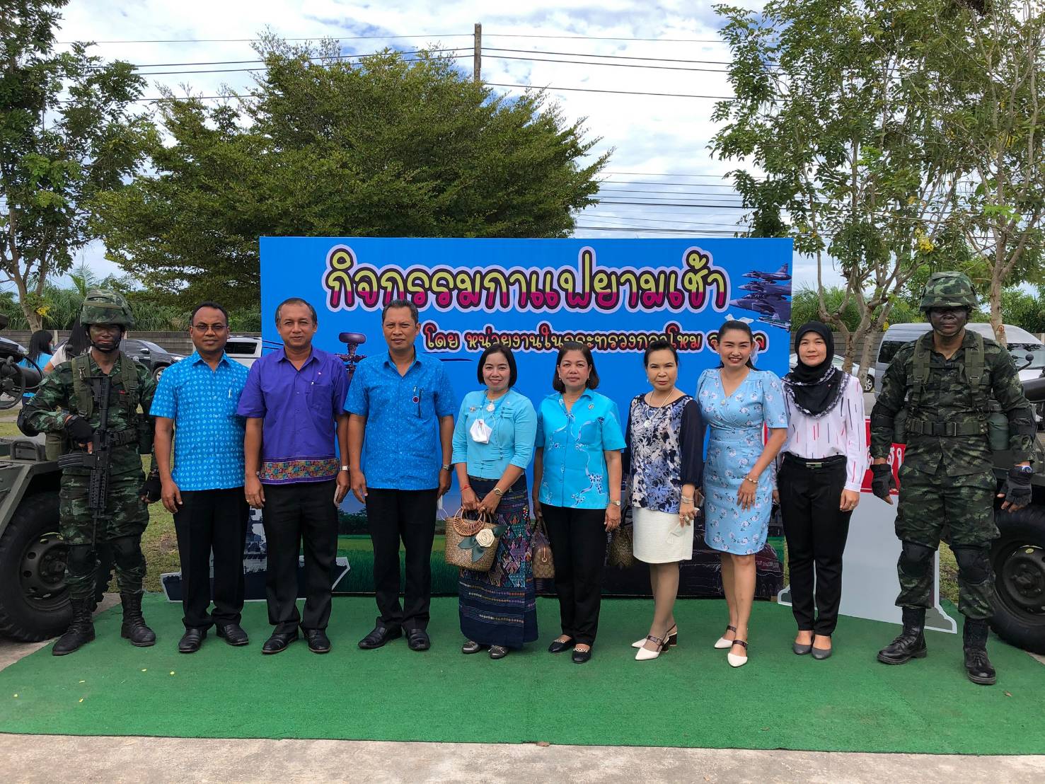 Mol-Thailand