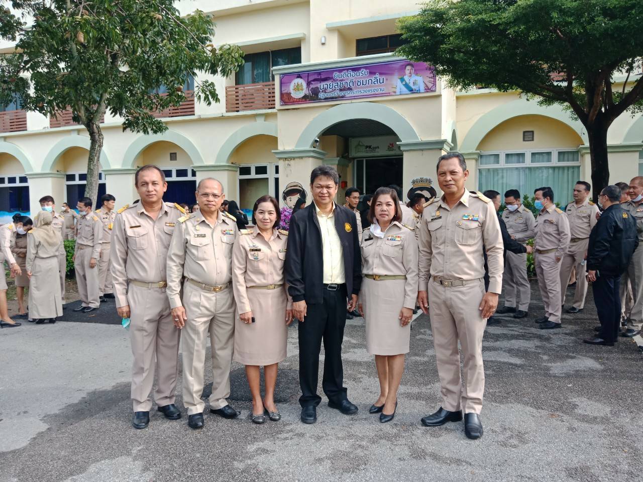 Mol-Thailand