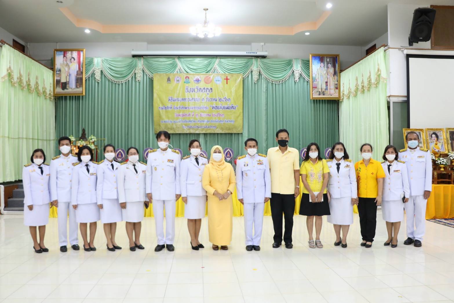 Mol-Thailand
