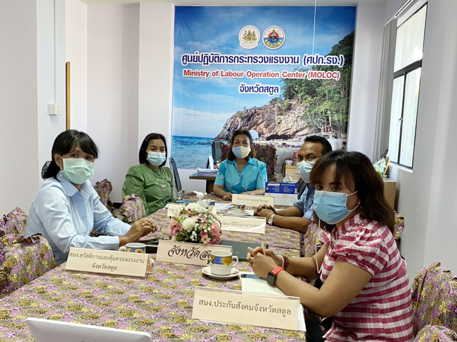 Mol-Thailand