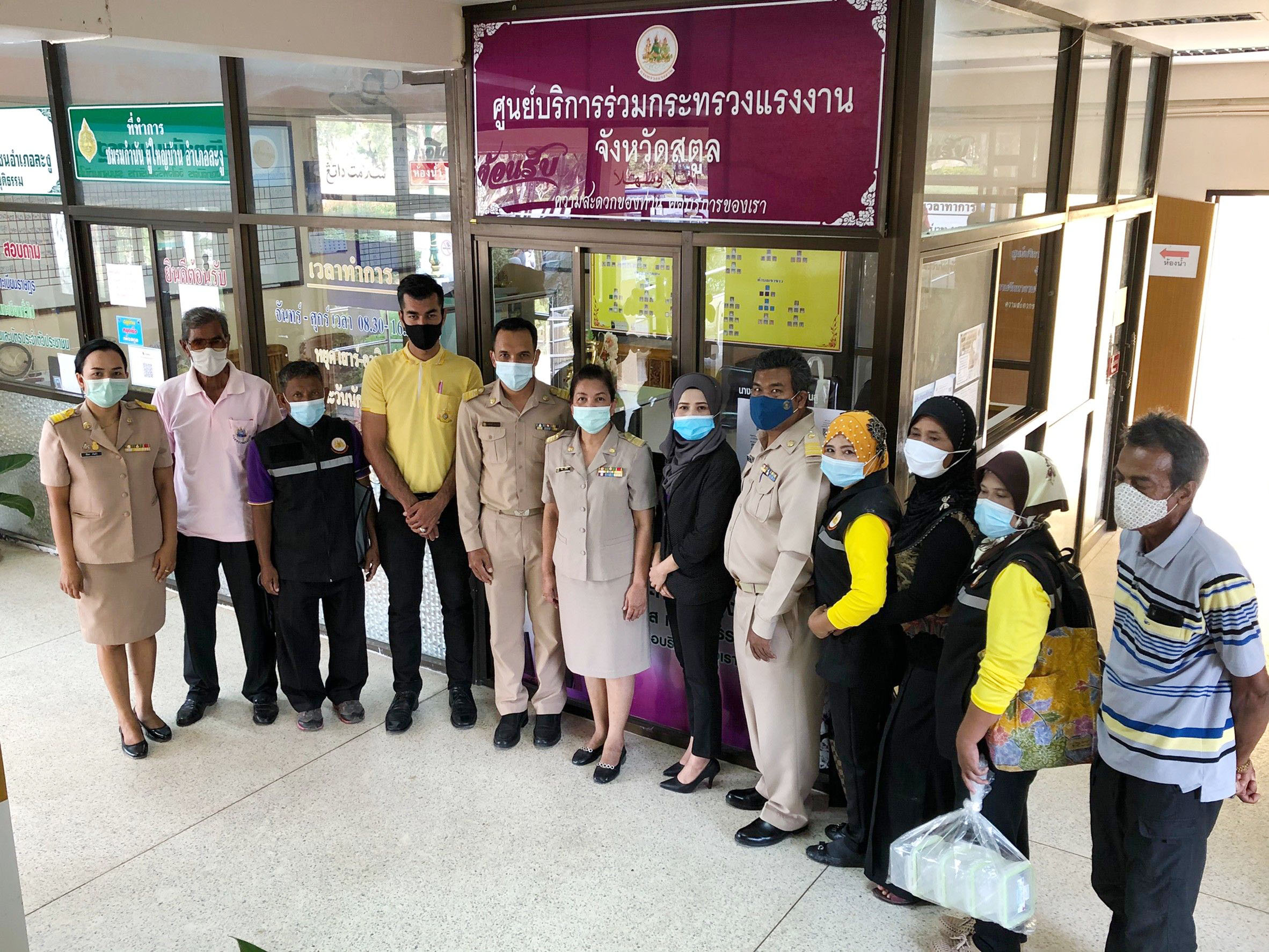 Mol-Thailand