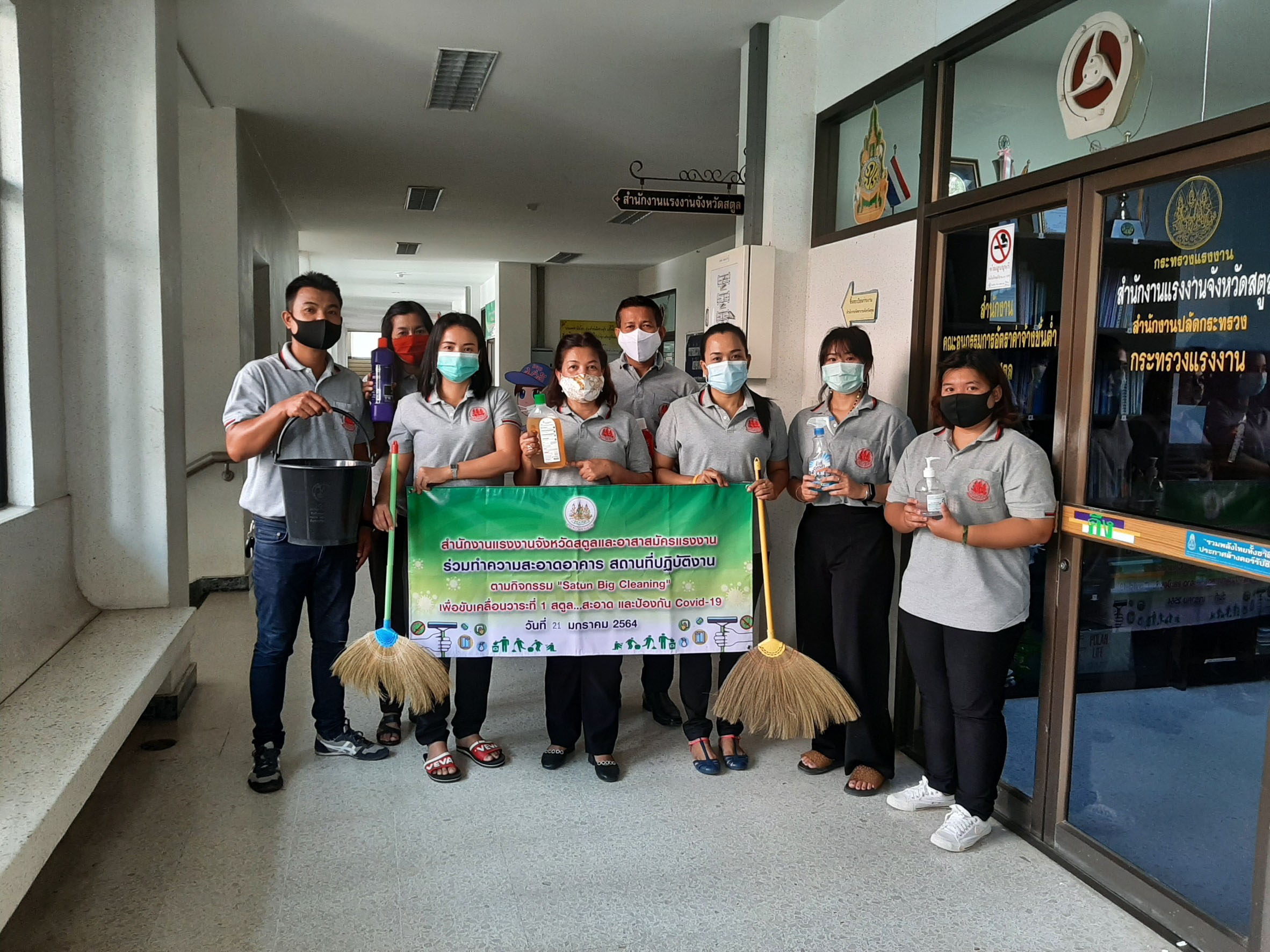 Mol-Thailand