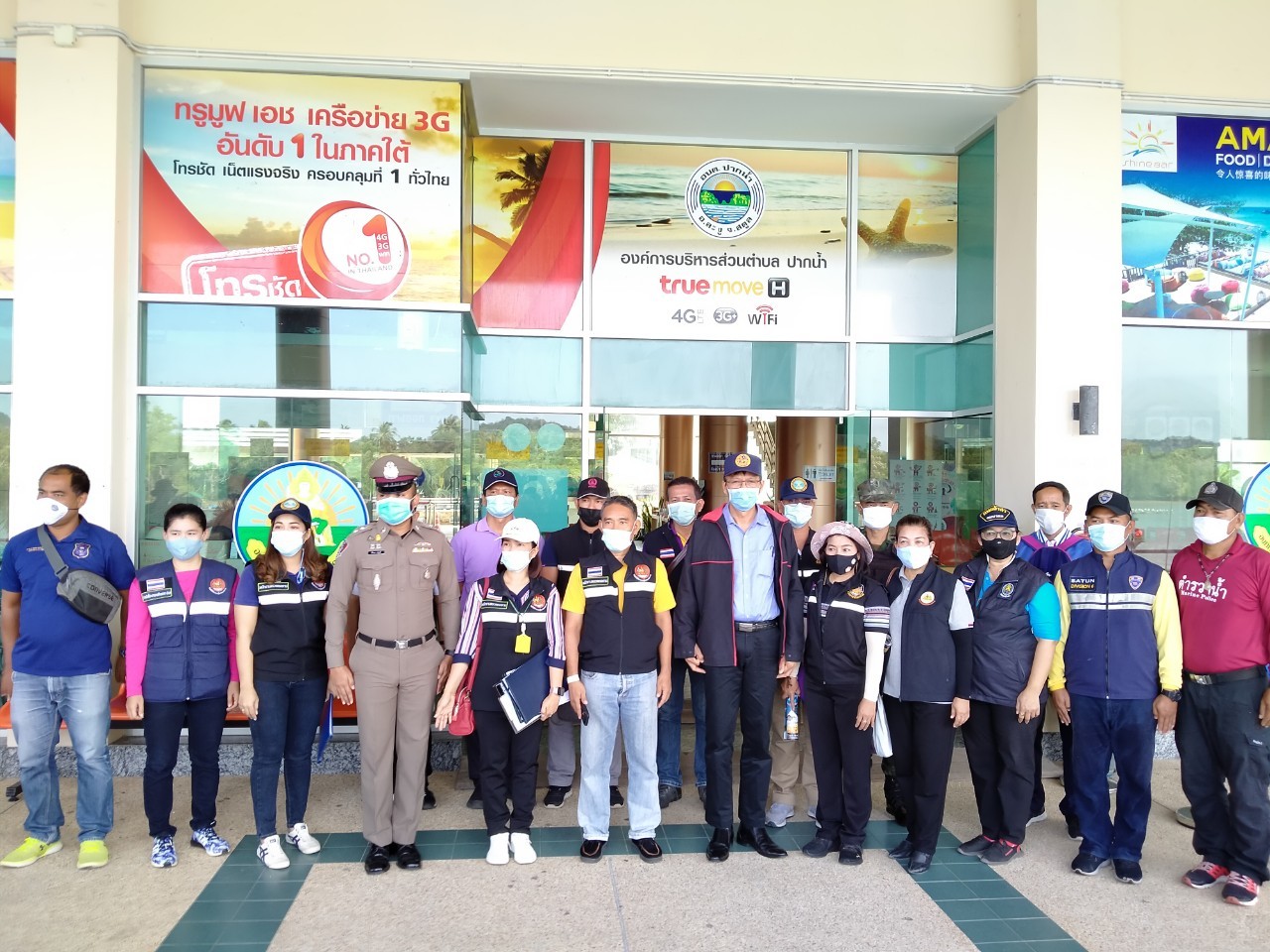 Mol-Thailand