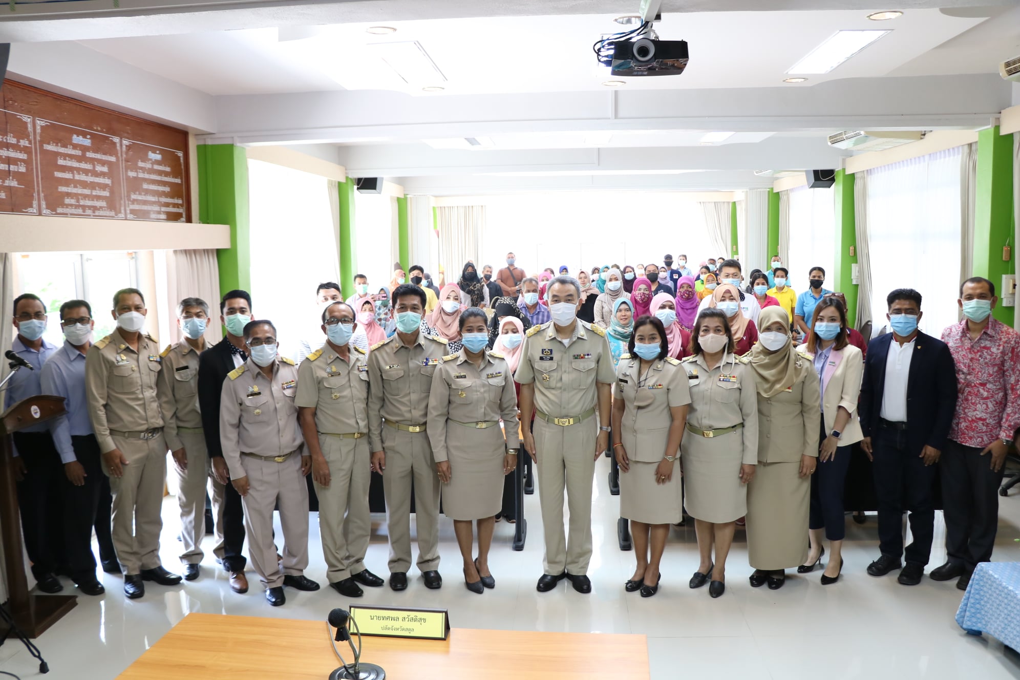 Mol-Thailand
