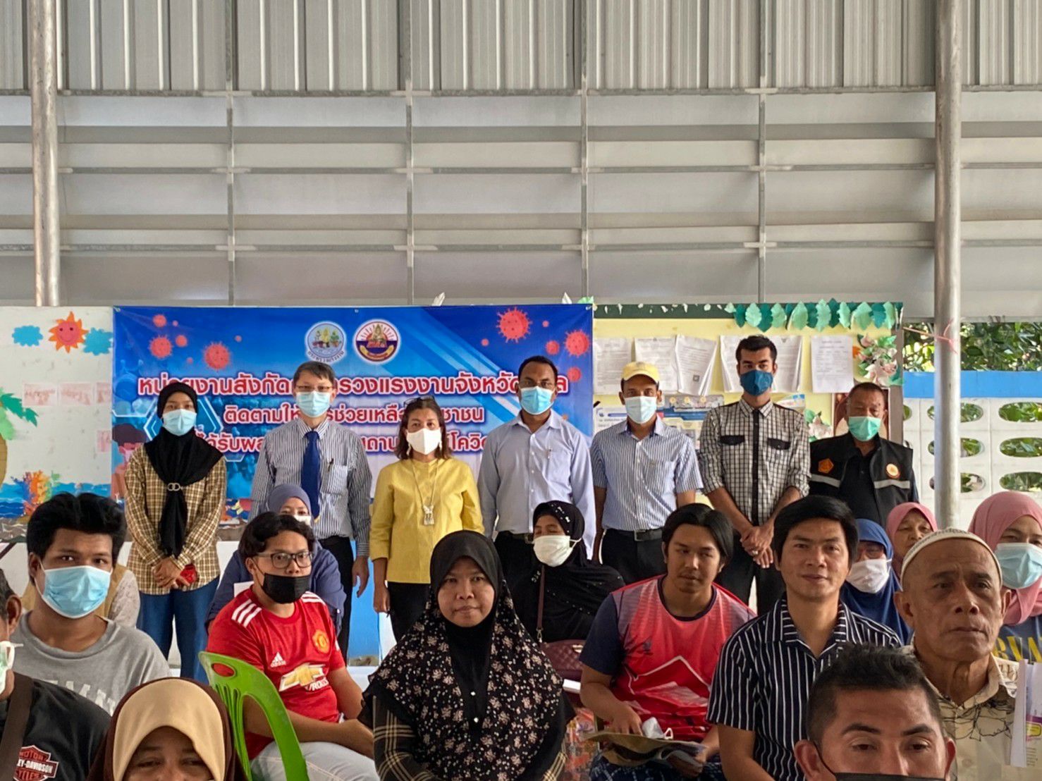 Mol-Thailand