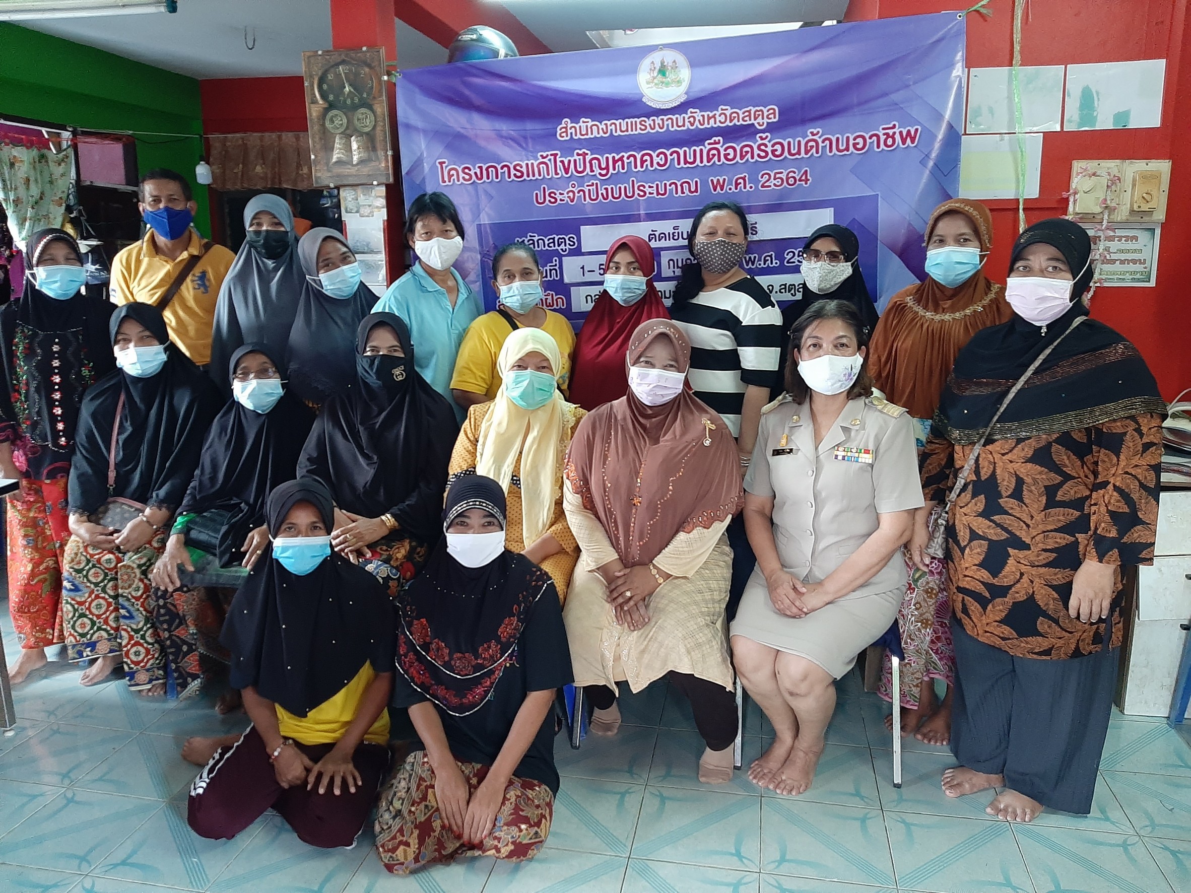 Mol-Thailand