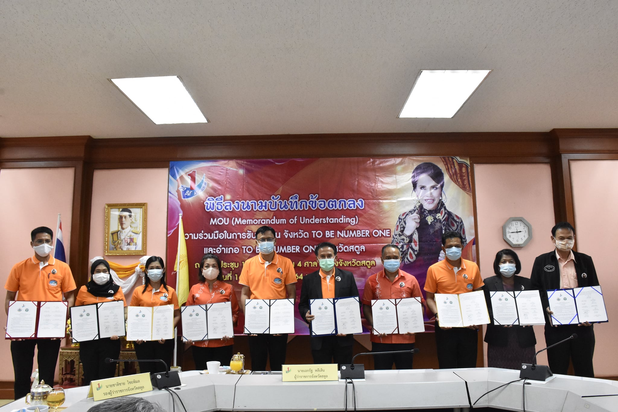Mol-Thailand