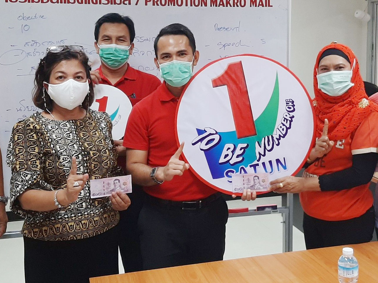 Mol-Thailand