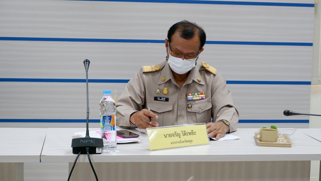 Mol-Thailand