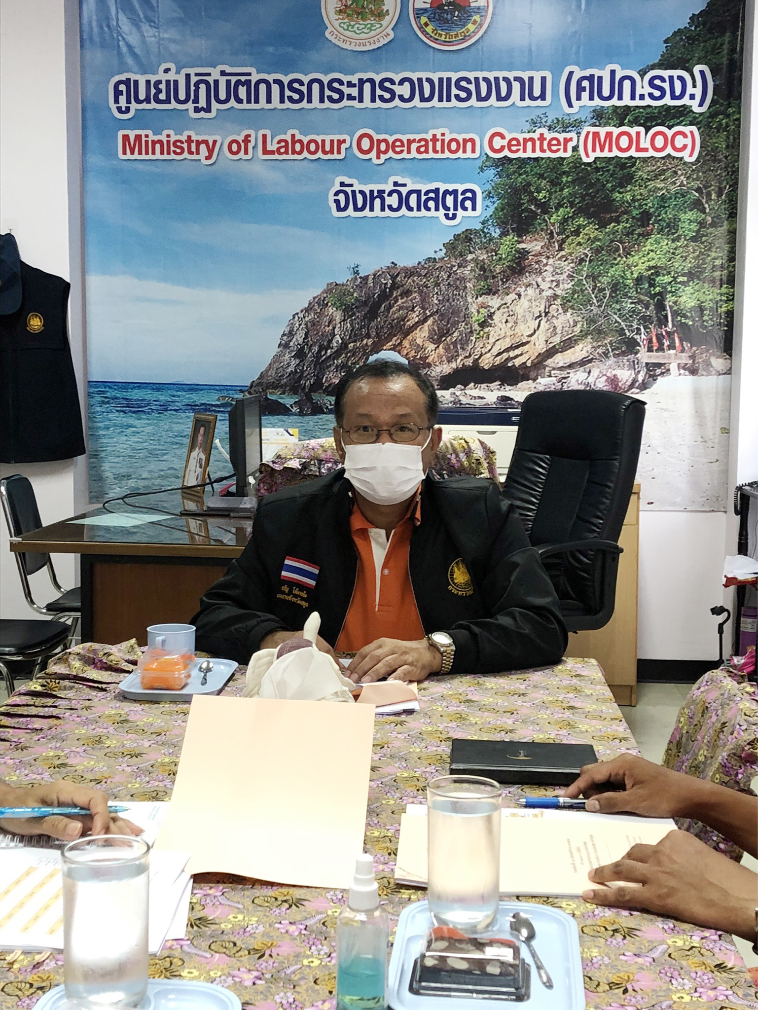 Mol-Thailand