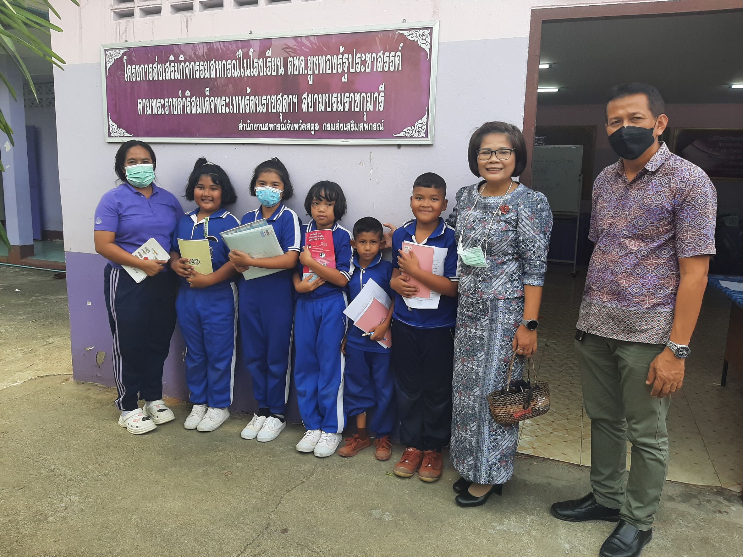 Mol-Thailand
