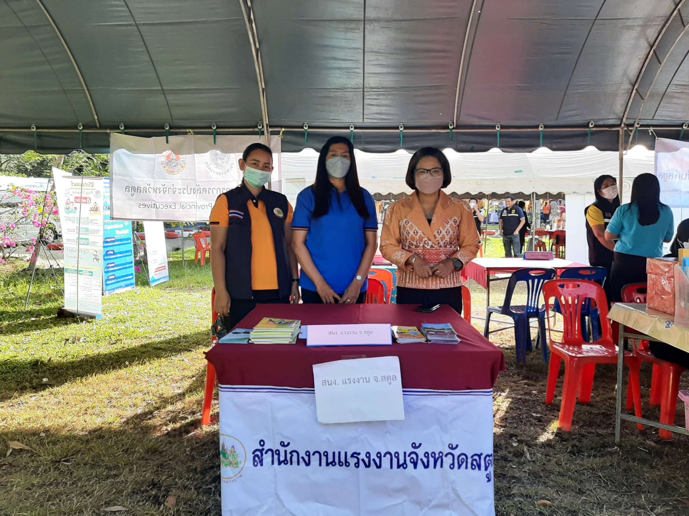 Mol-Thailand