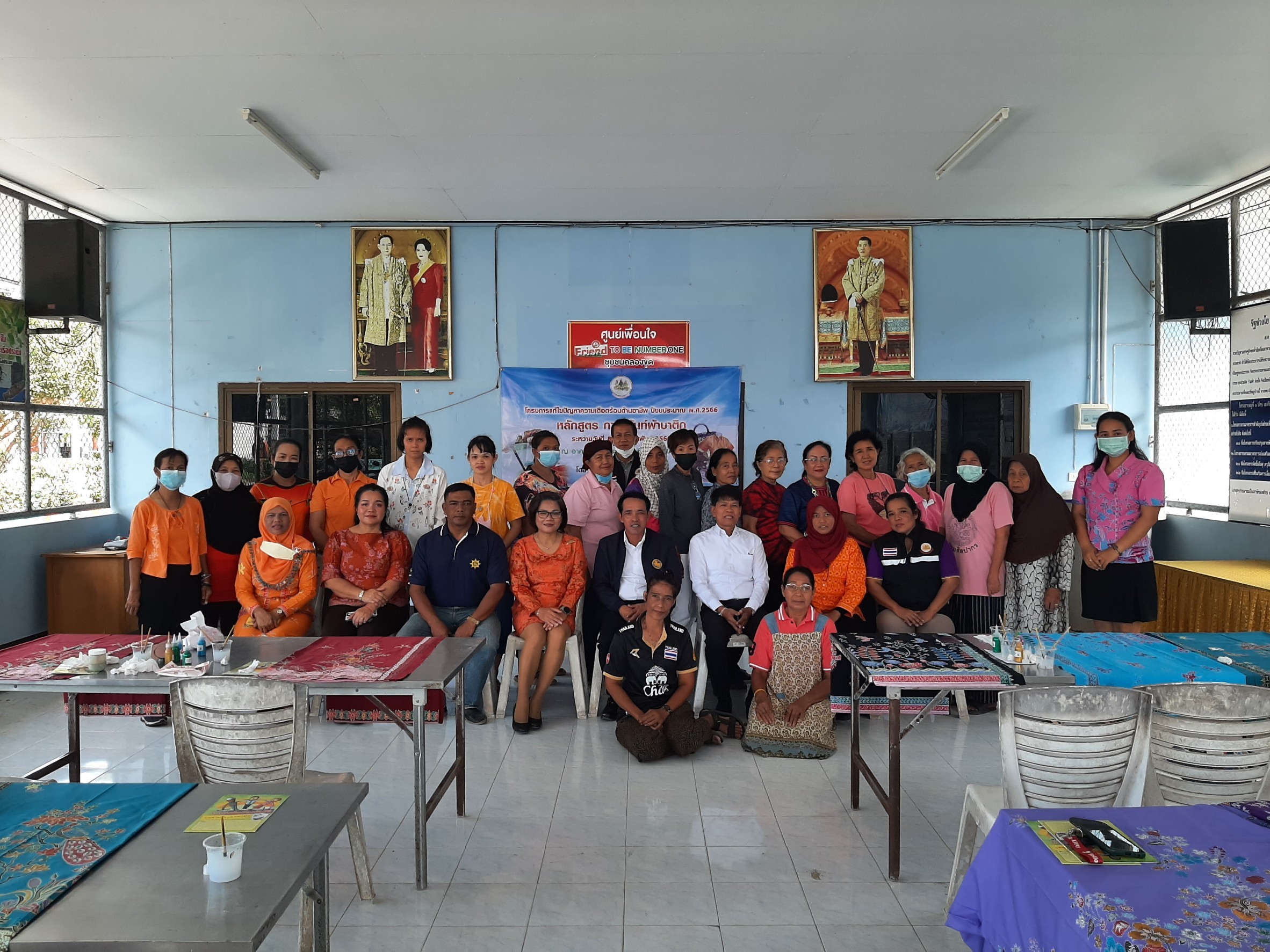 Mol-Thailand