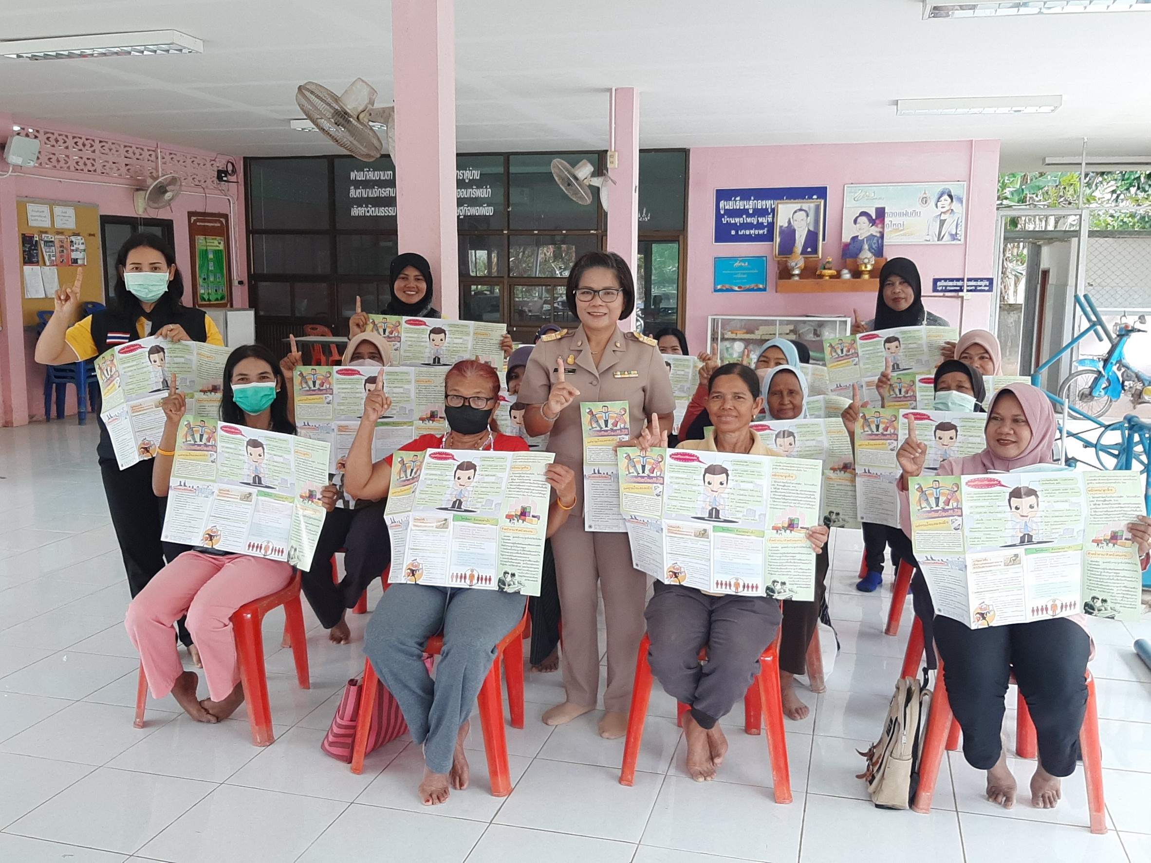 Mol-Thailand