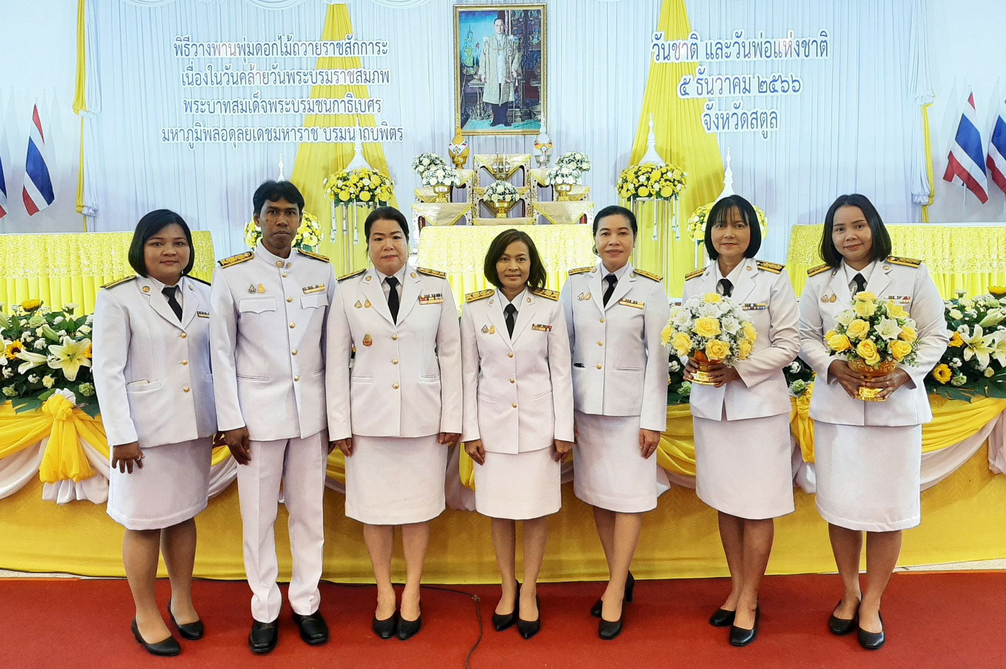 Mol-Thailand