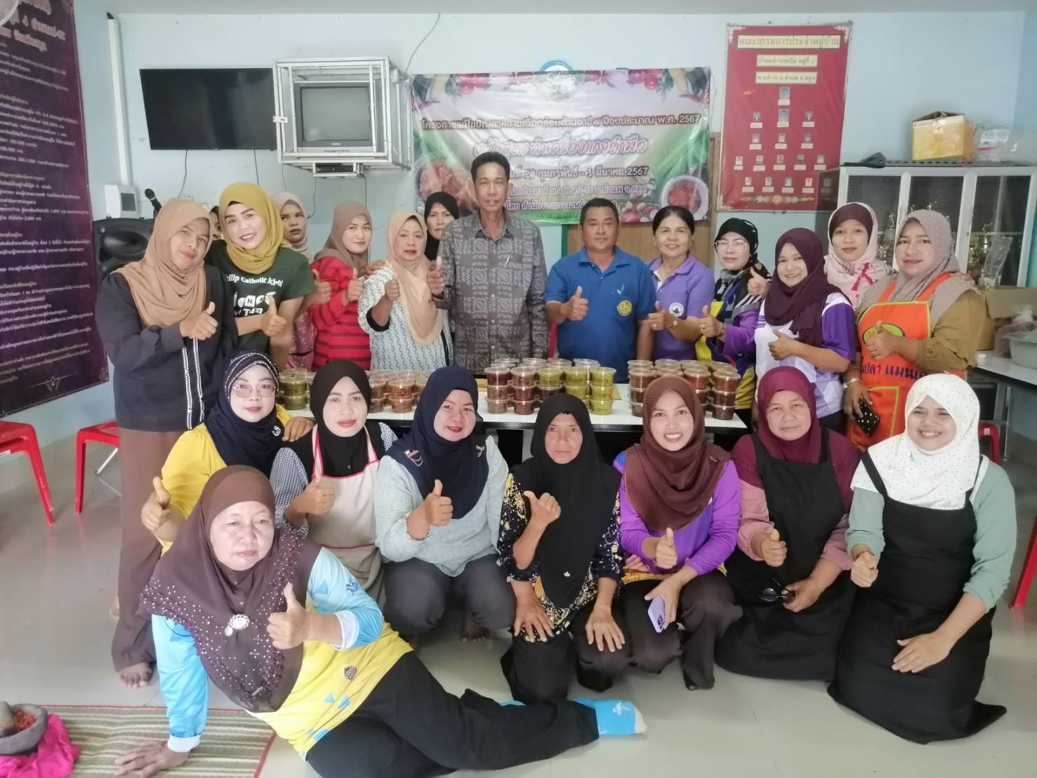 Mol-Thailand