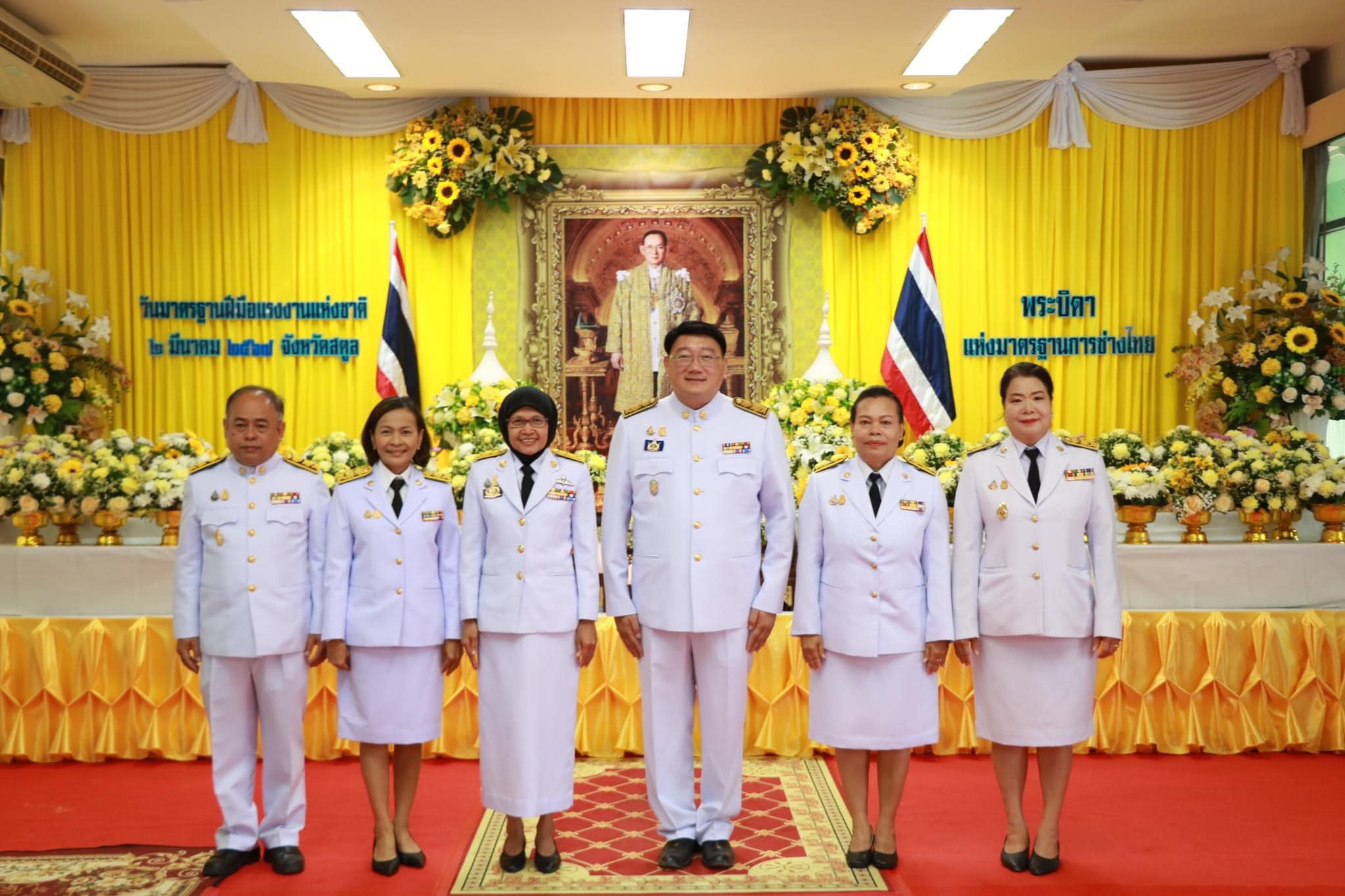Mol-Thailand