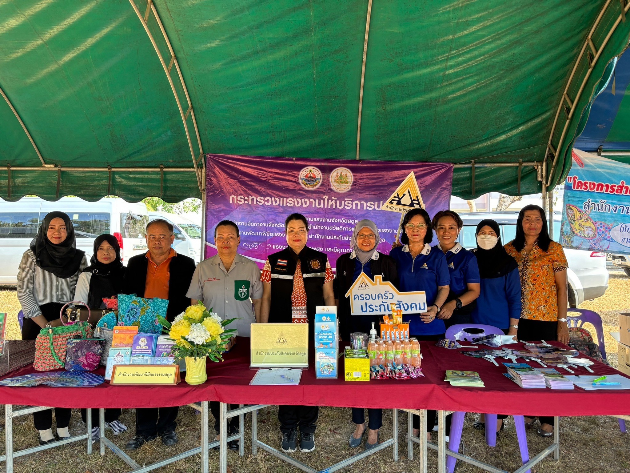 Mol-Thailand