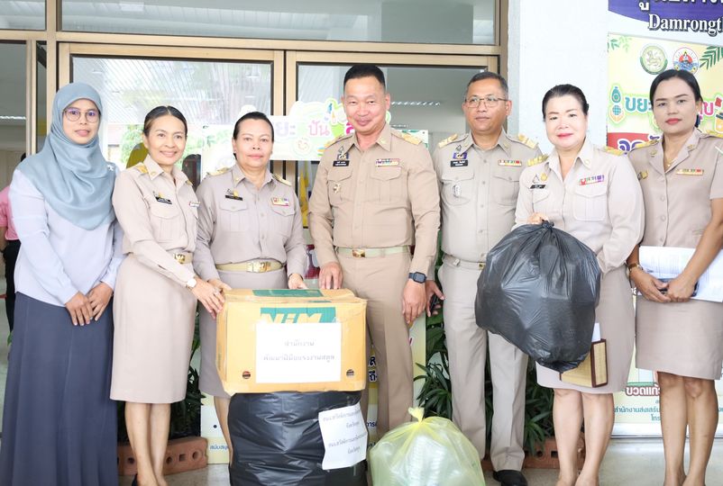 Mol-Thailand