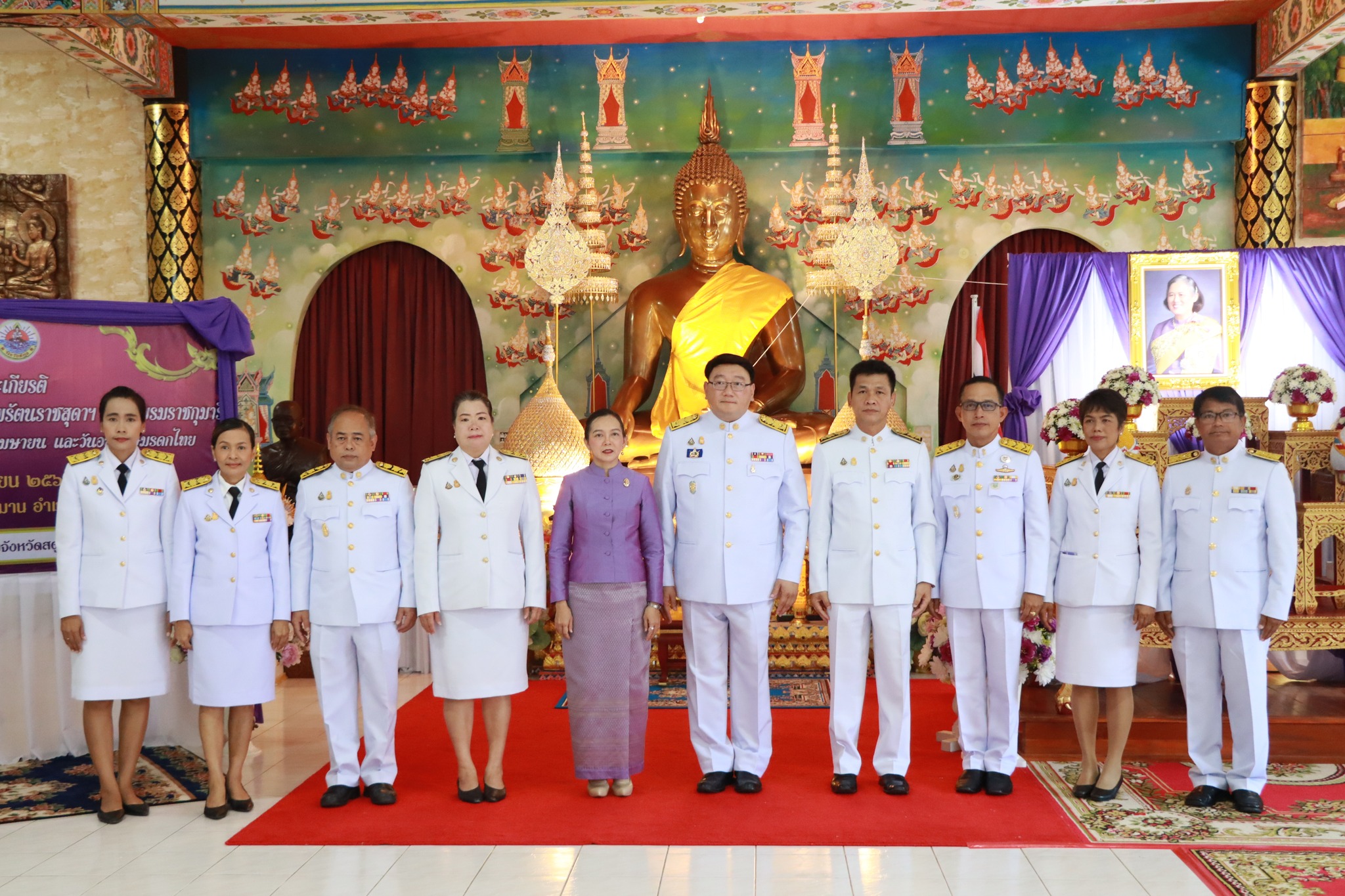 Mol-Thailand