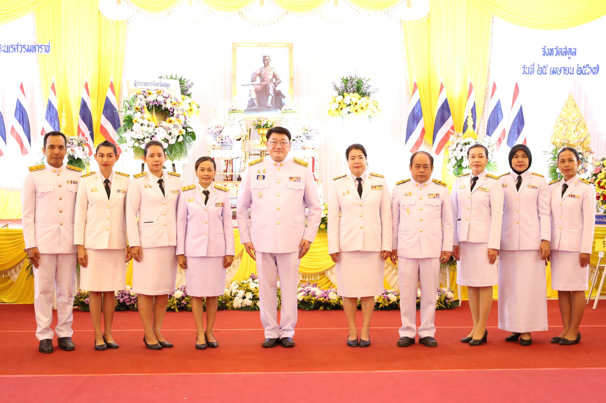 Mol-Thailand