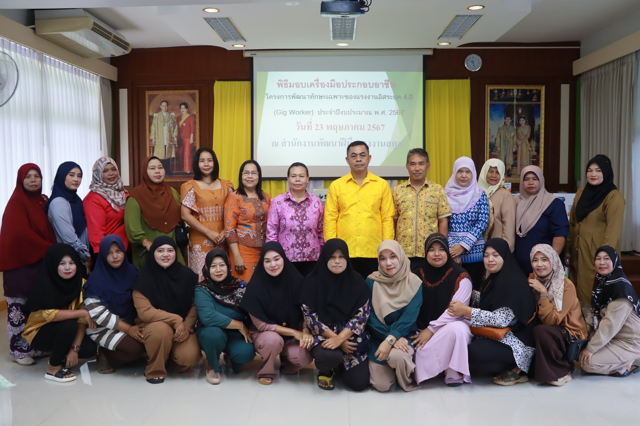 Mol-Thailand