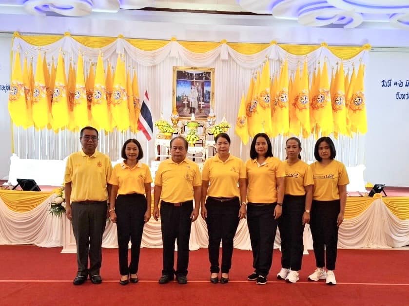 Mol-Thailand
