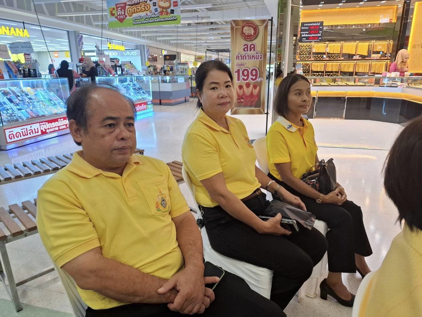 Mol-Thailand