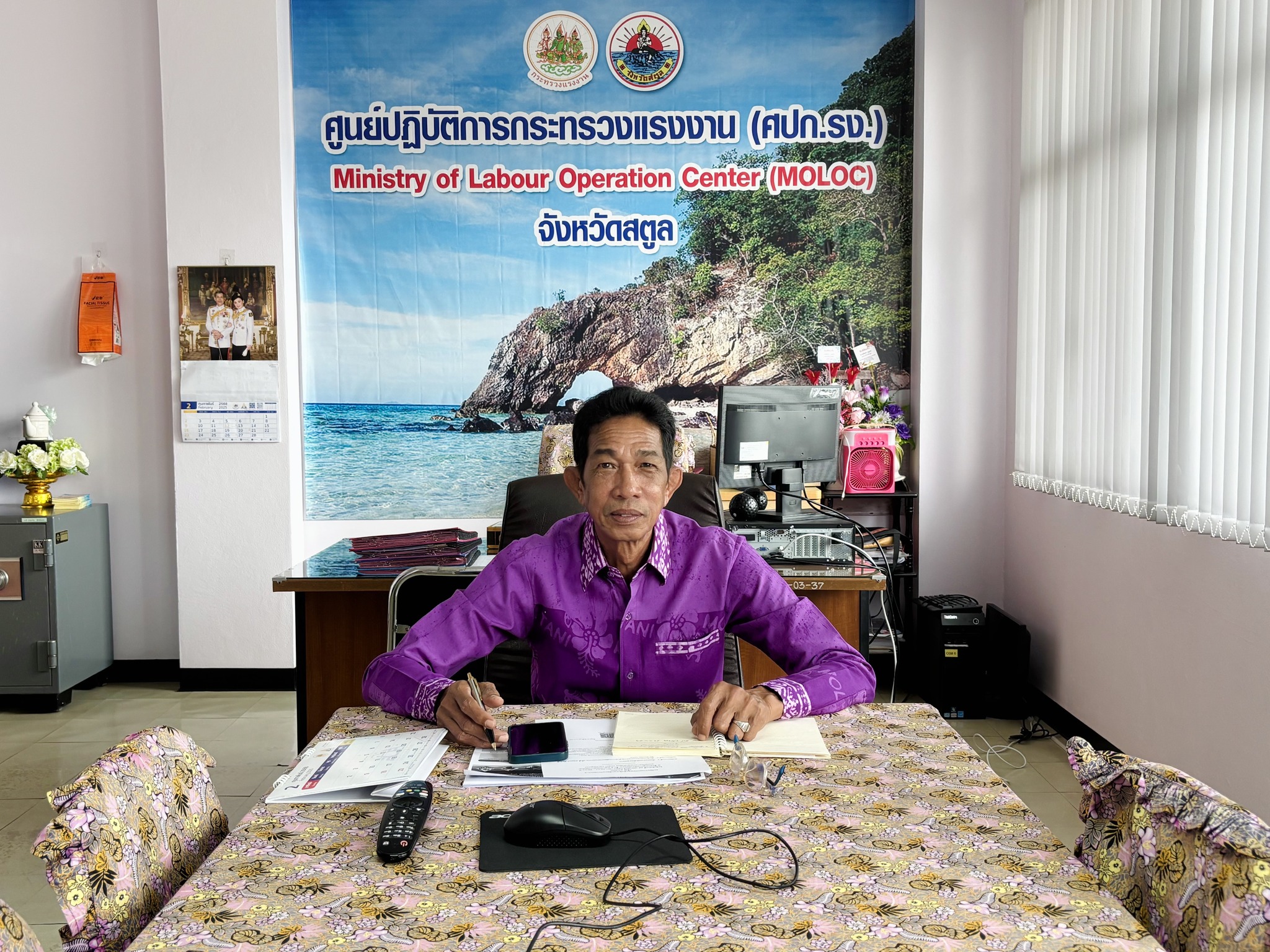 Mol-Thailand