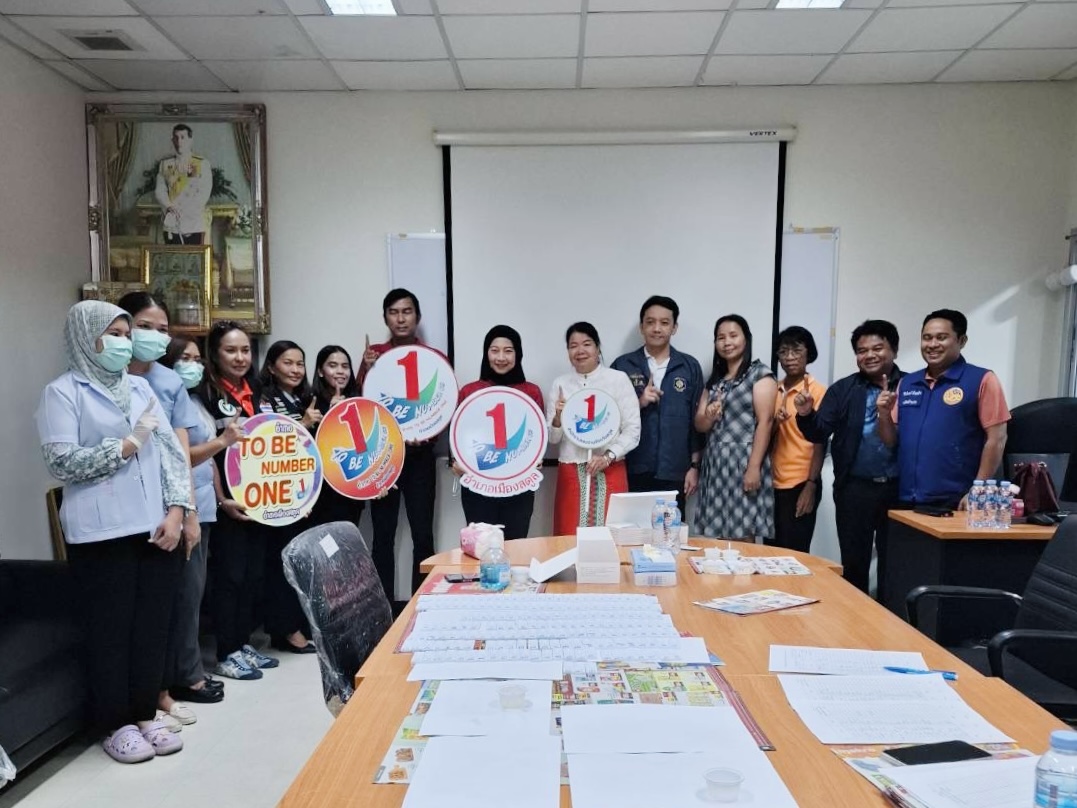 Mol-Thailand