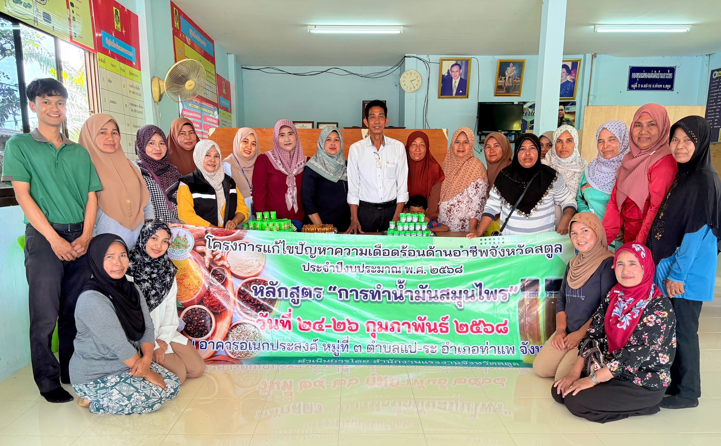 Mol-Thailand