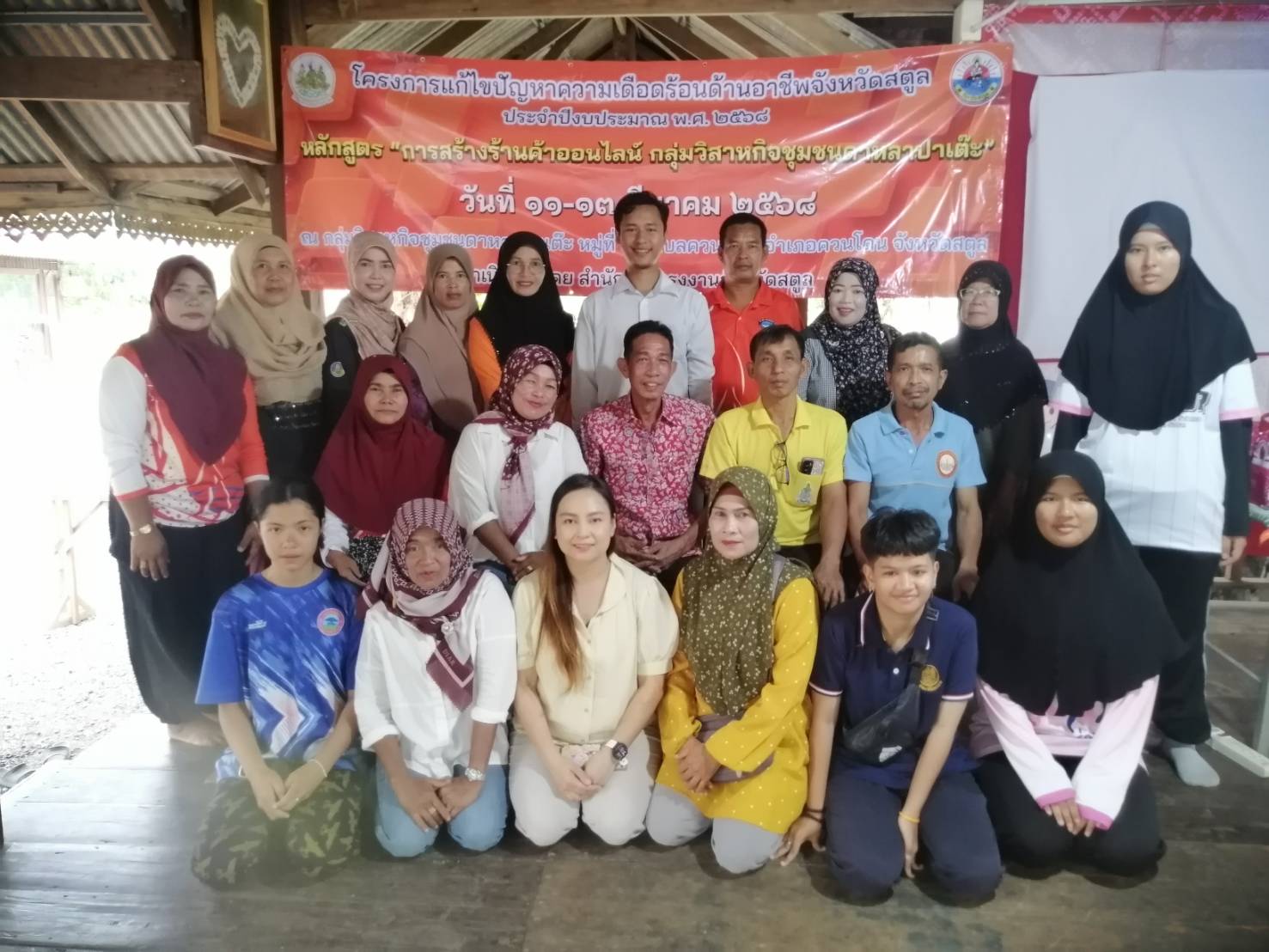Mol-Thailand