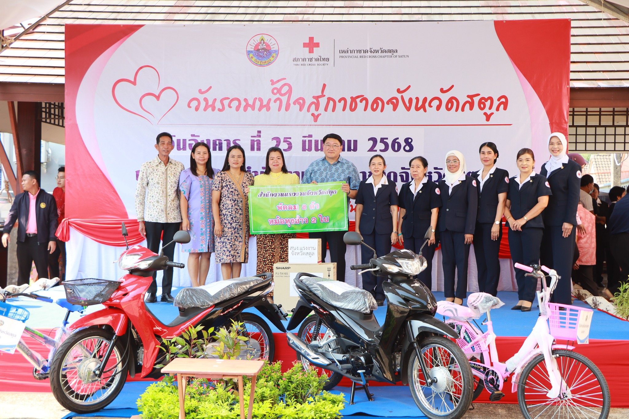 Mol-Thailand